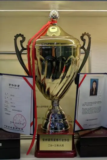 2013年 宏佳华发展历程照片 01
