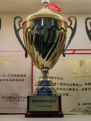 2013年 宏佳华发展历程照片 03