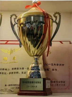 2013年 宏佳华发展历程照片 04
