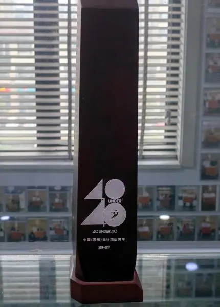 2018年 宏佳华发展历程照片 03