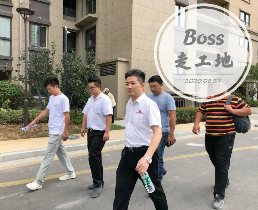 2020年 宏佳华发展历程照片 03