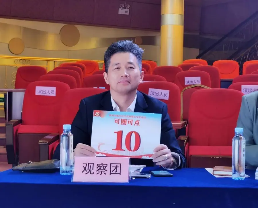 2020年 宏佳华发展历程照片 04