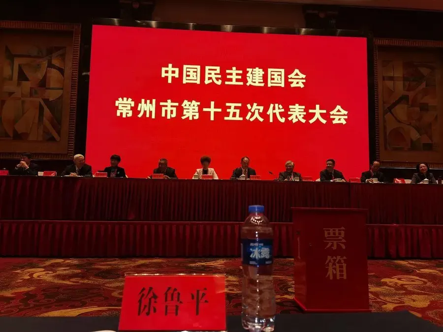 2021年 宏佳华发展历程照片 04