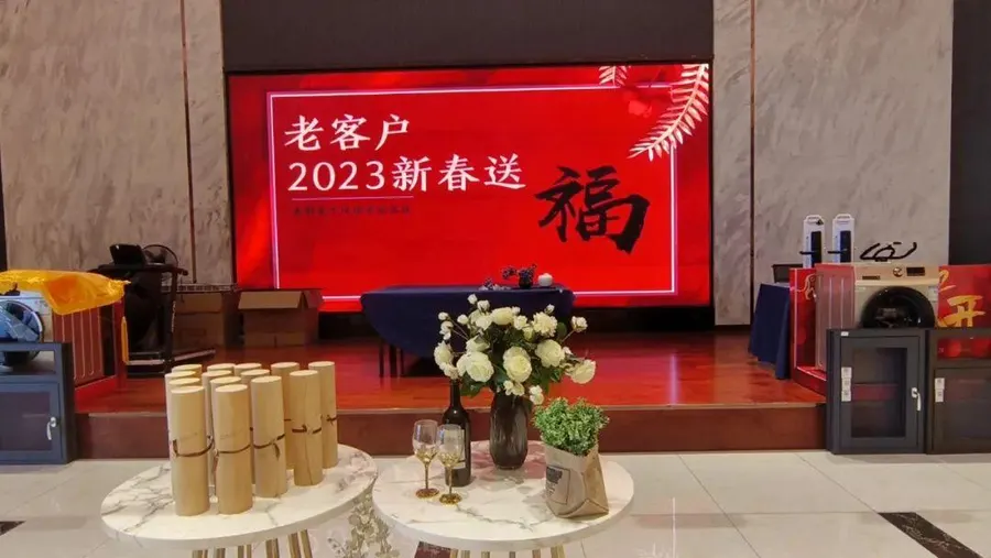 2022年 宏佳华发展历程照片 05